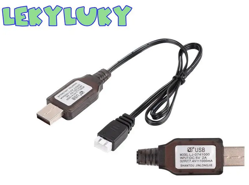 

LEKYLUKY 7.4V 1000mah USB charger cable for 7.4v lithium battery/Li-polymer battery 2pcs/lot