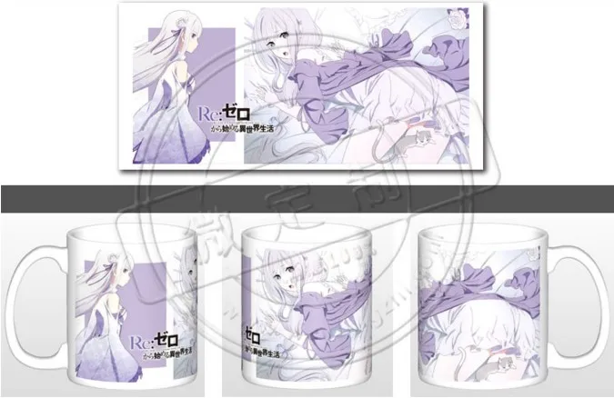 New Re:Life in a different world from zero Ram Amelia Rem Emiria Ceramic Coffee Mug White Color Or Changed Cup | Дом и сад