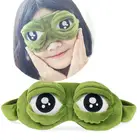 Забавная 3D маска для сна MENOW, новая симпатичная 3D маска для сна, подарок для сна, 07,12
