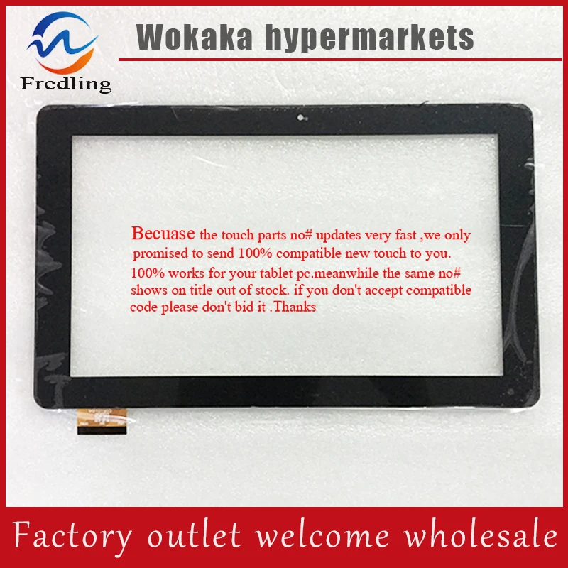 Планшет Estar GRAND HD четыре ядра 10 1 дюйма сенсорный экран|tablet touch|tablet touch screenreplacement screen
