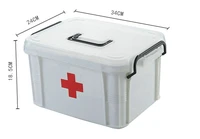 large family medicine kit contains medical and rehabilitation supplies hospital emergency disaster prevention first aid kit