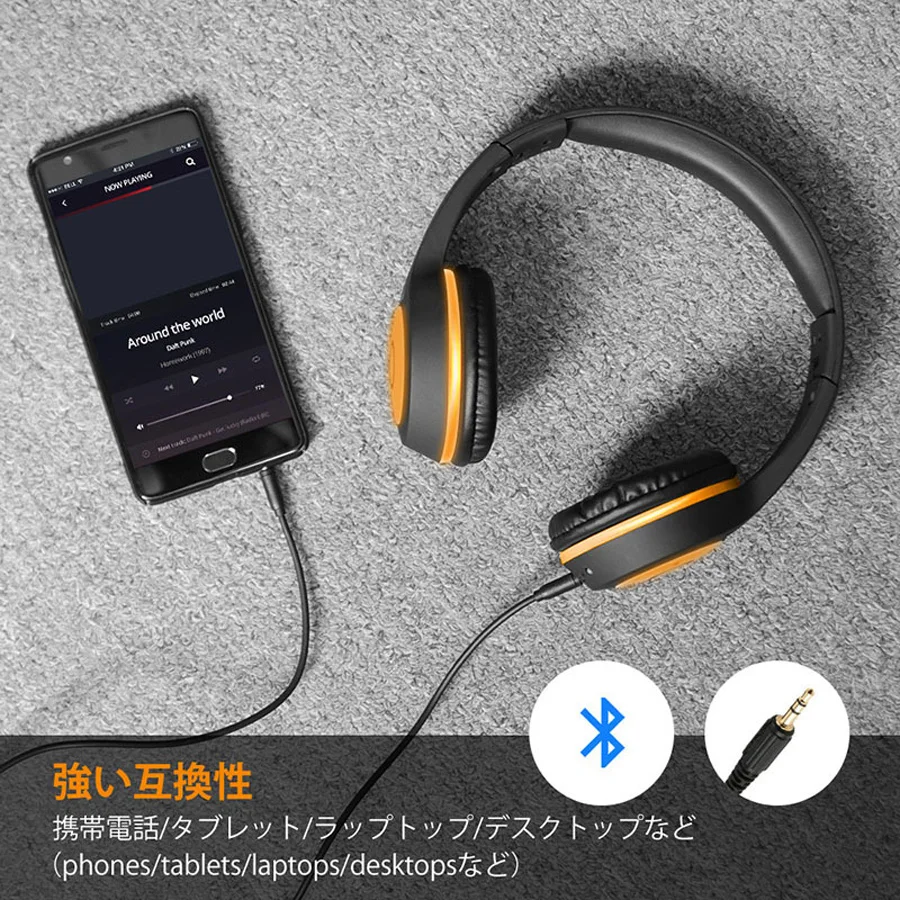 Беспроводные Bluetooth наушники Универсальные игровые стерео с микрофоном