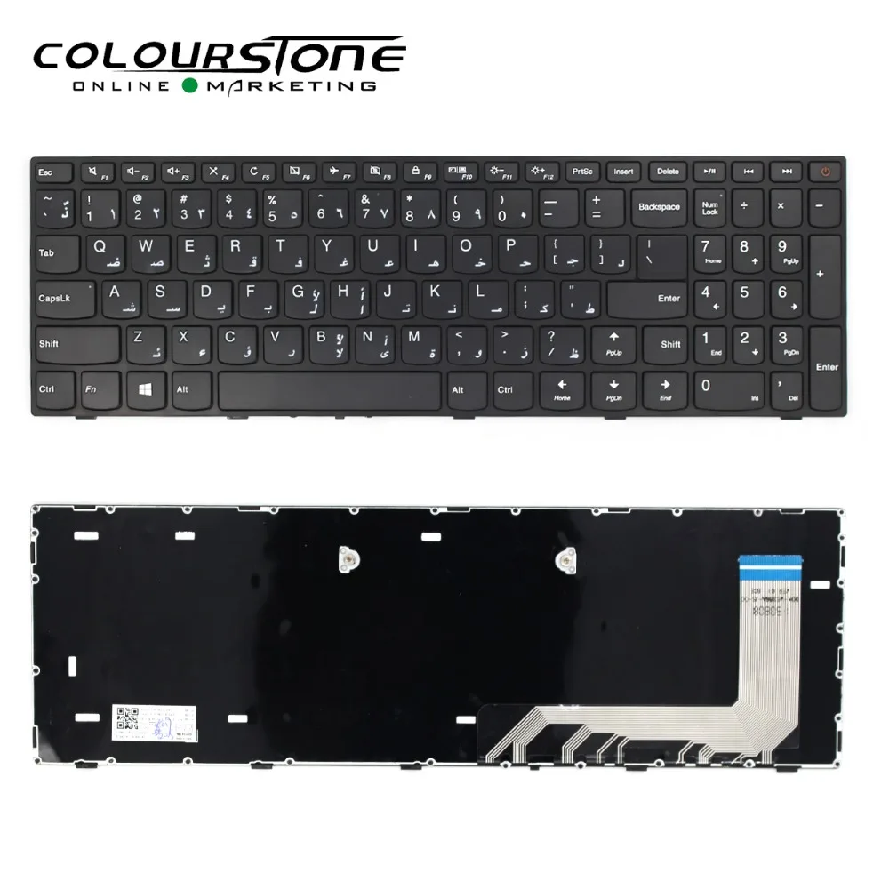 100 15IBY HB Клавиатура для ноутбука Lenovo 15 15IB B50 10 80MJ PK131ER1A05 Иврит короткий