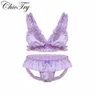 Мужское нижнее белье Sissy, Трусы из мягкого атласа, эластичное Плиссированное нижнее белье с оборками, комплект с бюстгальтером-бикини с открытой спиной, g-стринги