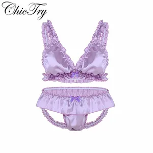 Мужское нижнее белье Sissy, Трусы из мягкого атласа, эластичное Плиссированное нижнее белье с оборками, комплект с бюстгальтером-бикини с открытой спиной, g-стринги