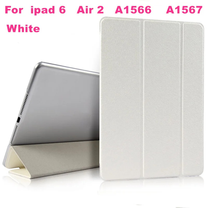 Для ipad Air 2 Air 1 чехол 9,7 Funda силиконовый мягкий чехол для задней панели из искусственной кожи чехол для ipad 6th для ipad 5 6 Чехол - Цвет: For Air 2 White