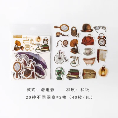 JIANWU 40 листов милый мультфильм пуля журнал стикер сумка креативный DIY дневник украшение стикер kawaii школьные принадлежности - Цвет: O laodianying