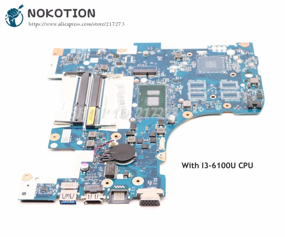 Материнская плата NOKOTION BMWD1 NM A491 для ноутбука Lenovo 300 17ISK материнская SR2EU I3 6100U CPU UMA