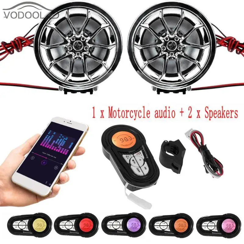 VODOOL 12 В в мотоцикл Bluetooth громкая аудио система fm-радио мото Анти-Вор с 2 усилителем динамик громкий динамик