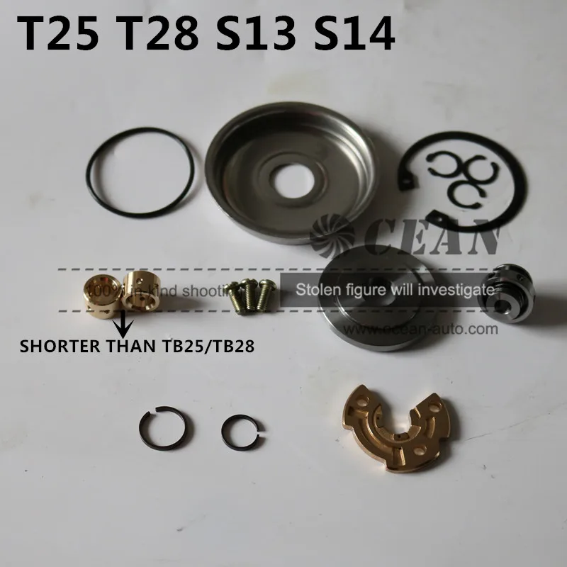 

Turbocharger repair REBUILD kits S13 S14 T28 T25 TURBO PARTS T250 TURBINE PARTS T250 T250-4 SHORT