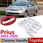 Для Toyota Prius XW20 Touring 2004  2009, хромированная крышка внешней дверной ручки, автомобильные аксессуары, наклейки, набор отделки 2005 2006 2007