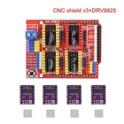 CNC щит v3 Плата расширения для V3 гравер + 4 шт. StepStick DRV8825 драйвер с теплоотводом для 3d принтера комплект