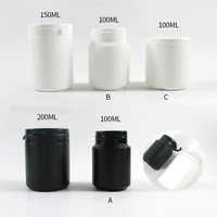 50 x 100ml 150ml 200ml white black plastic chewing gum bubble with tear off cap pp jar for capsulespill medicine packagings