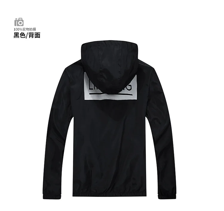 Куртка мужская демисезонная однотонная на молнии с длинным рукавом|casual jacket|jacket