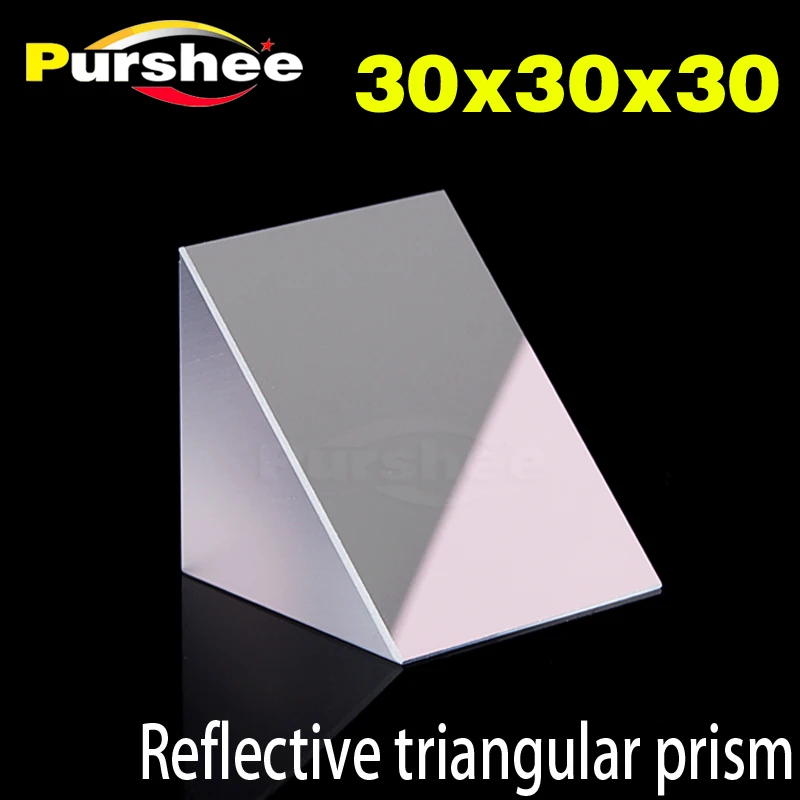 Optical glass triangular prism with reflecting film(30x30x30mm) | Канцтовары для офиса и дома