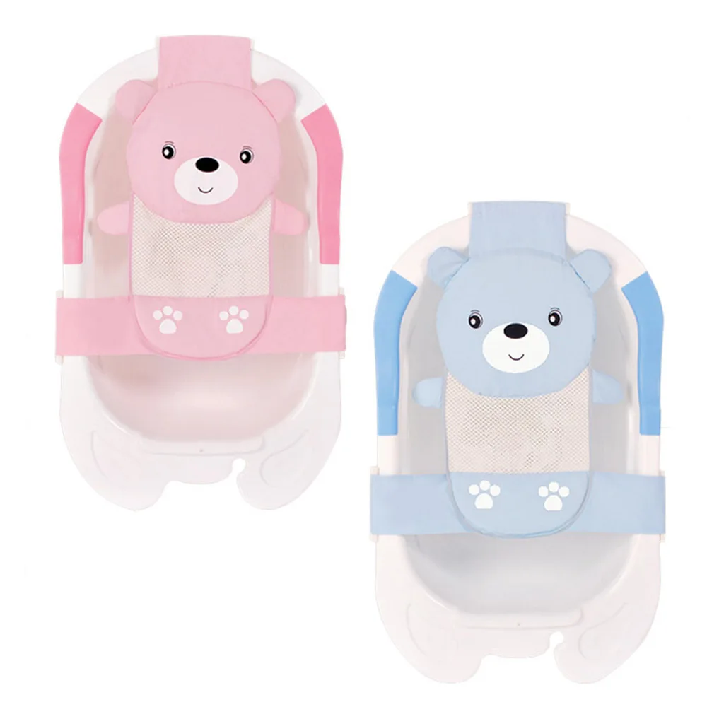 Детская Нескользящая сетчатая слинг для ванны купания новорожденных малышей