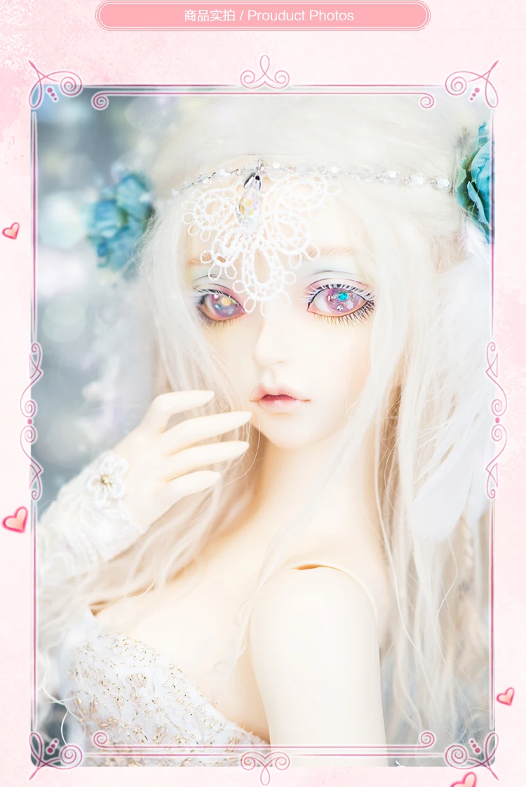 Отправить глаза BJD Кукла SD кукла 1/4 точка девушка minifee Cygne шарнирная кукла