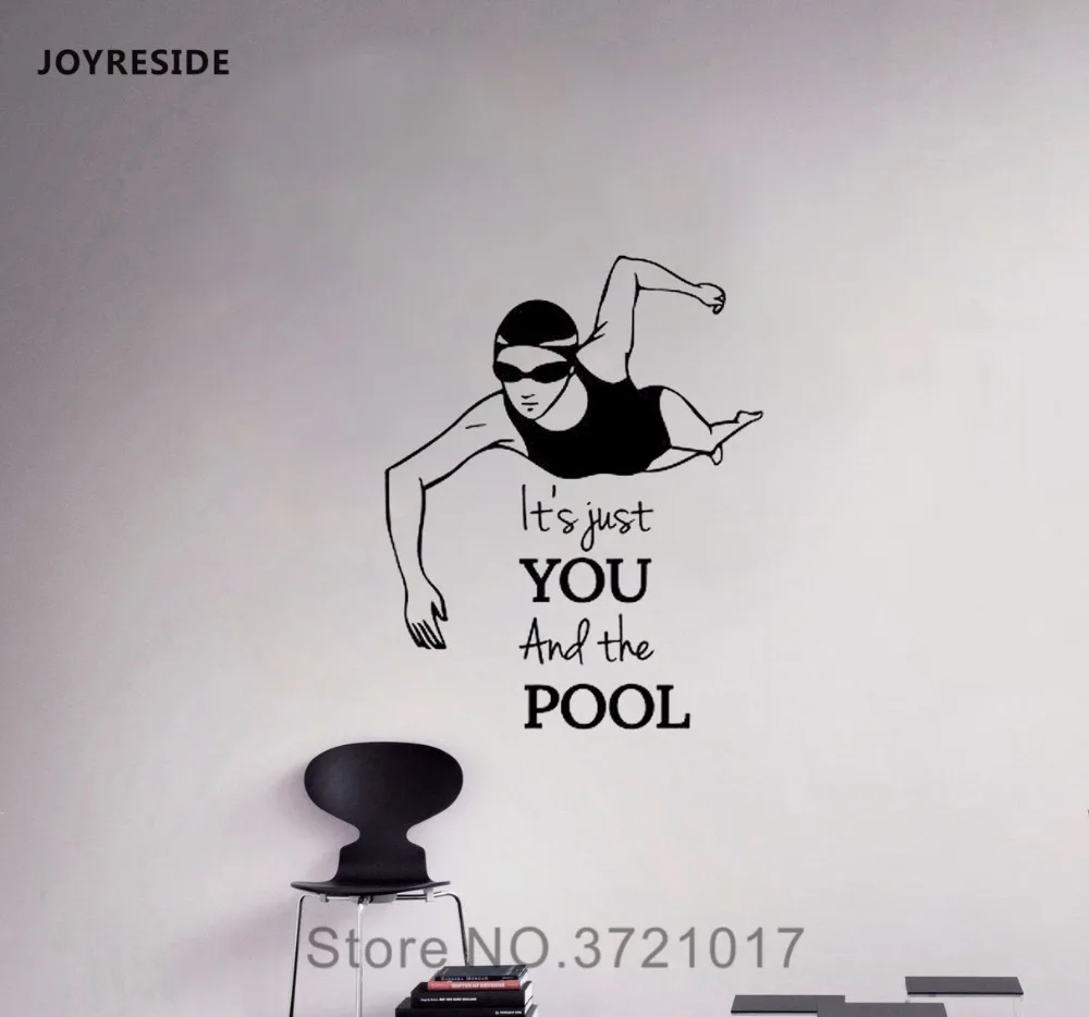 Виниловая наклейка на стену с надписью It's Just You And Pool|Наклейки стену| |