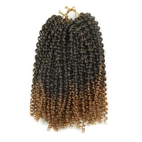 sambraid 3packs a lot bohemian 120g per pack kanekalon curl crotchet braids hair braiding hair 12 stands 10inch synthetic hair