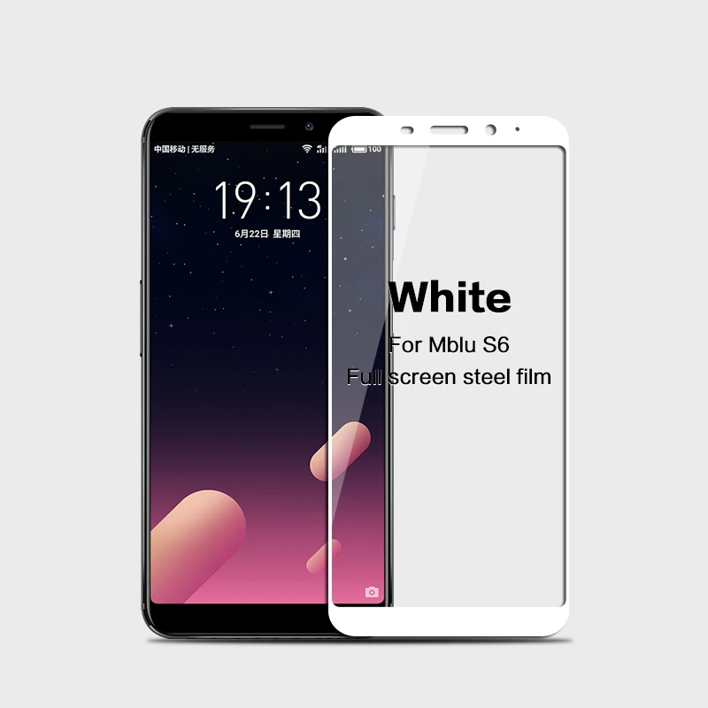 Для Meizu M6s(5,7 дюйма), закаленное стекло,, Mofi, полное покрытие, Защита экрана для mblu S6, закаленное стекло, защитная пленка