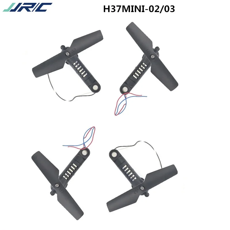 JJRC H37mini или H37 Mini baby Elfie Радиоуправляемый Дрон Квадрокоптер запасные части CW + CCW