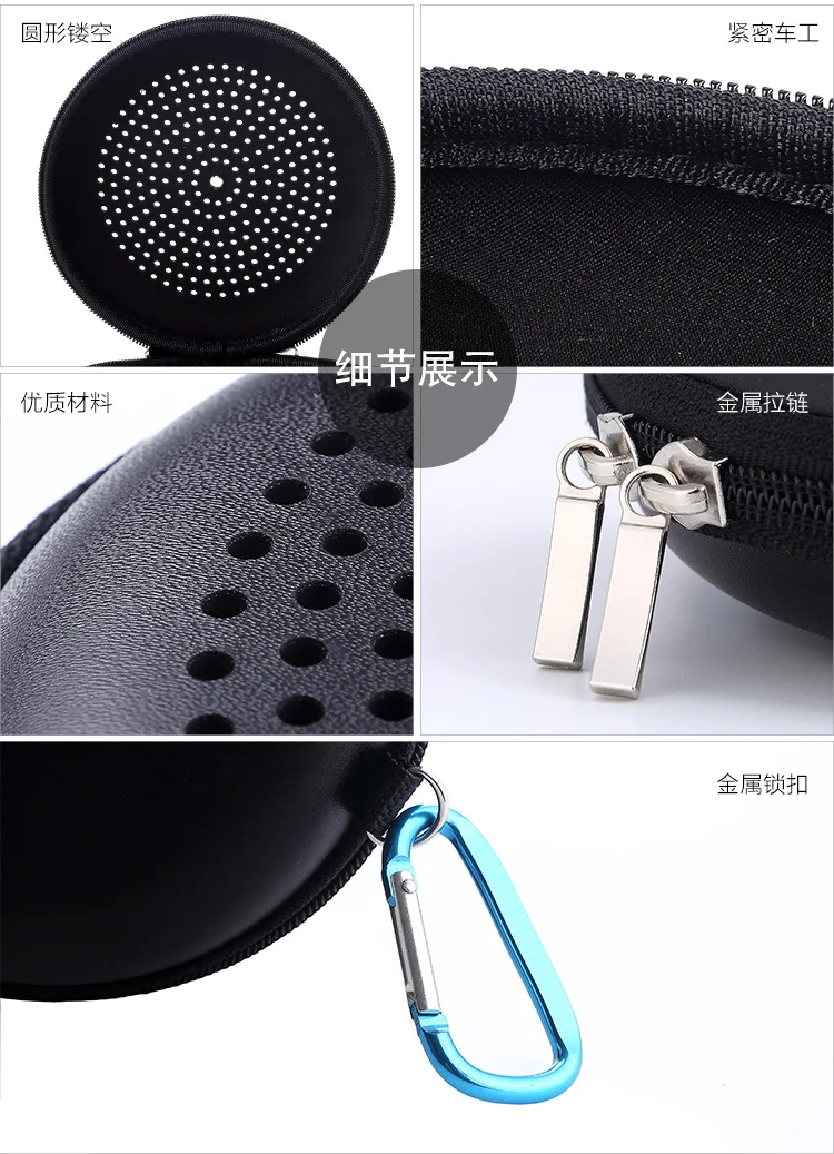 Защитная сумка для переноски чехол BeoPlay A1 B & O Play by F BANG OLUFSEN Bluetooth