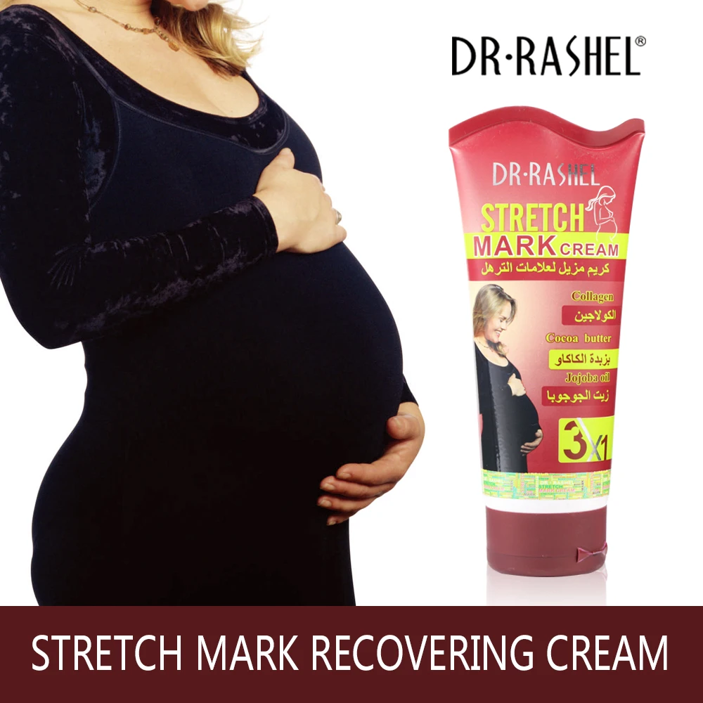 Шрам мощный растягивающийся крем для удаления следов беременных Creme Para Estrias Strech