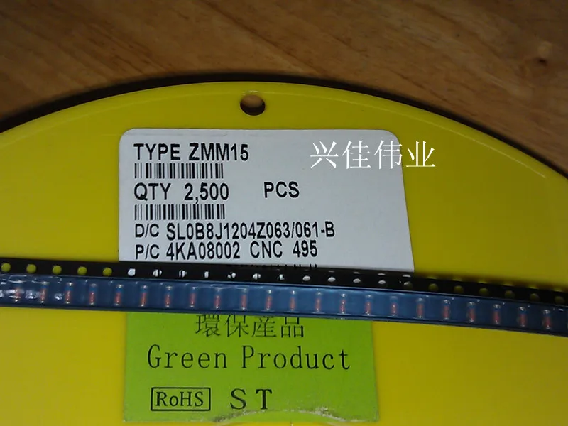 50 ШТ. SMD стабилитрон ZMM15V 0.5 Вт 15 В 1/2 цилиндр Новая Гарантия Качества пятно|diode