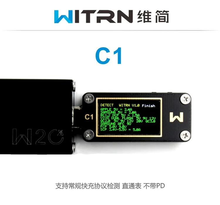 WiTRN C1 вольтметр тока USB тестер PPS PD прямой измеритель быстрой зарядки протокол
