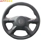 Чехол для руля автомобиля, черная искусственная кожа, для Nissan Almera N16 Pathfinder Primera XTrail 2001-2006, Renault, Samsung SM3