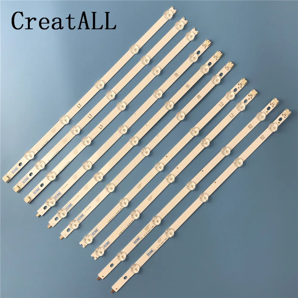 Светодиодная лента для подсветки 820 мм 42LN519C 42LN570S 42LN549C Φ 42LN549E 42LN613S 42LN613V 42LN613S|bar|bar
