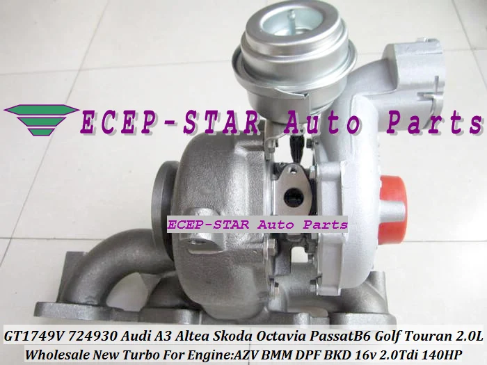 Турбокомпрессор GT1749V 724930 724930-5008S для AUDI A3 SEAT Altea Skoda Octavia VW Passat B6 Golf Touran AZV BMM BKD 2.0L TD |
