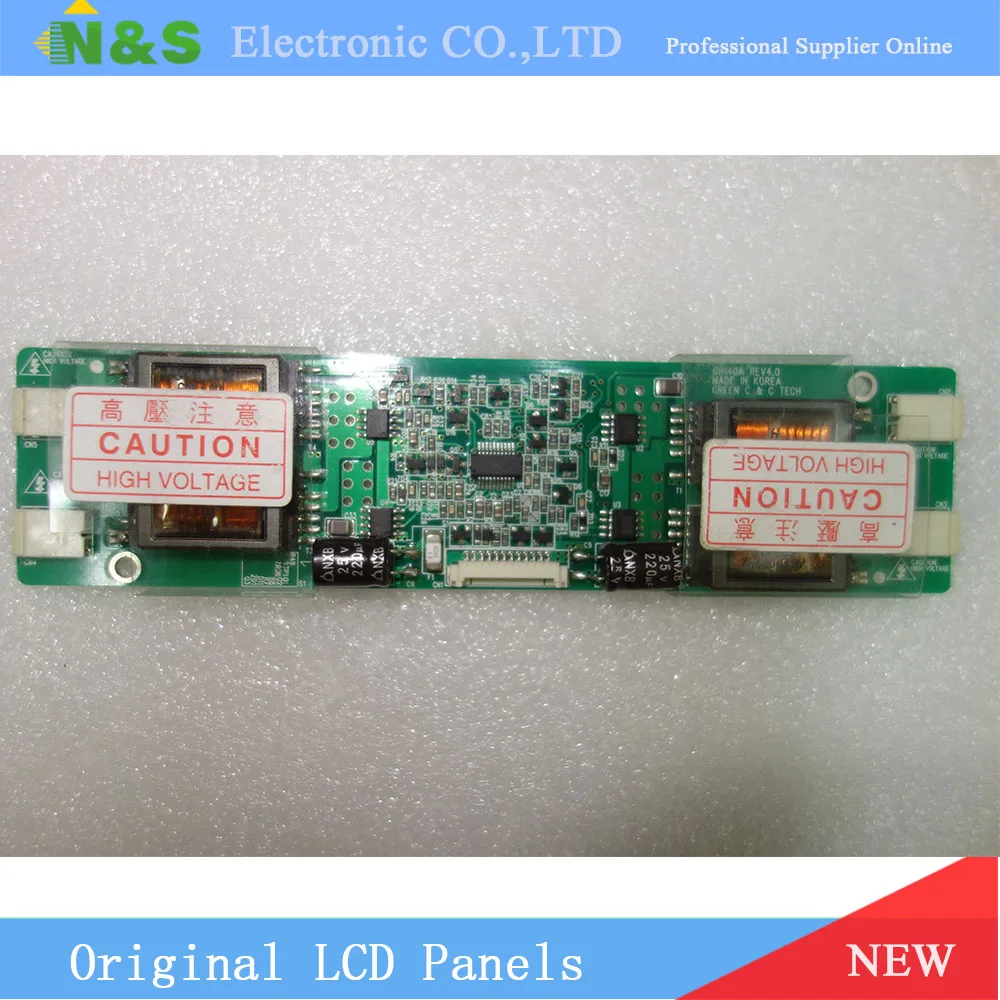 

GH140A Laptop LCD Inverter