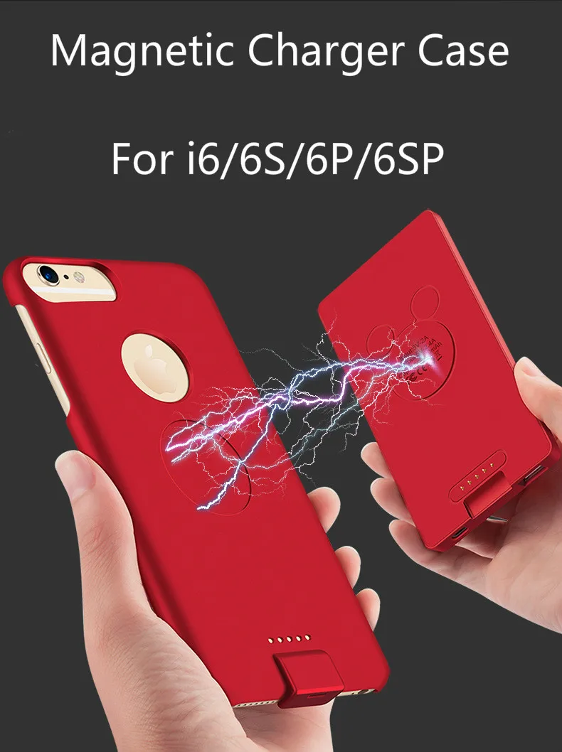 Новый дизайн запасное магнитное Внешнее зарядное устройство чехол для iPhone 6/6s/7 plus