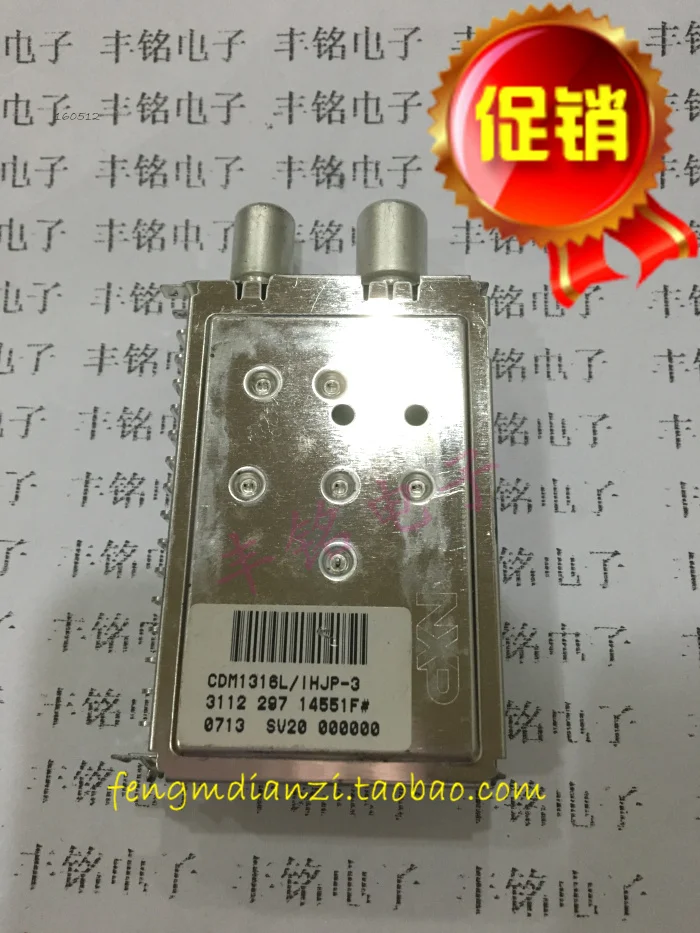 

Free shipping CDM1316L/IHJP-3 CDM1316L TUNER