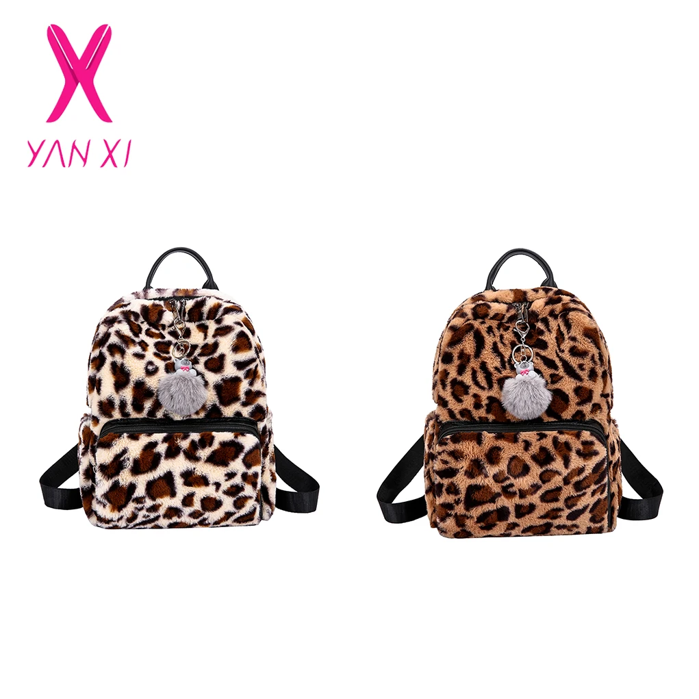 YANXI 2018 Winter Sexy Leopard Faux Fur Backpack for Women Soft Back Pack Female Plush Backpacks Ladies Fashion Travel Bags | Багаж и
