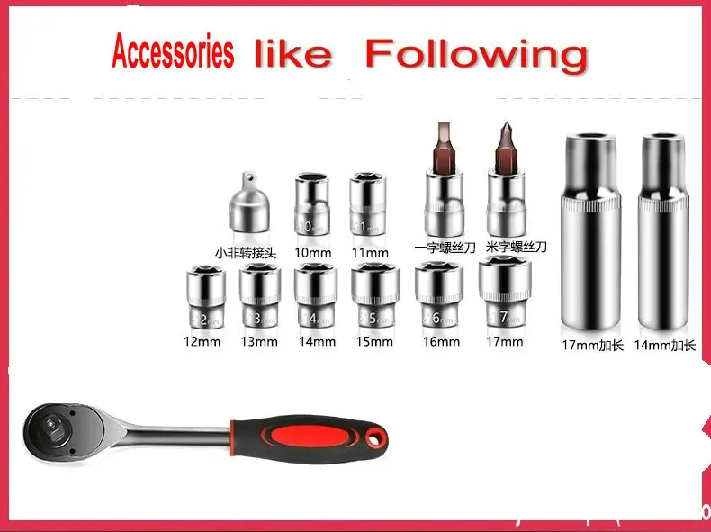 

14 In One Electric Wrench Kit 3/8 Cordless Ratchet Wrench Ratchet Sockets Tools Set