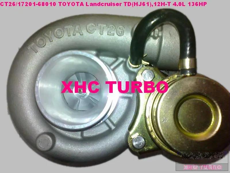 Новый Турбокомпрессор CT26/17201 68010 Turbo для TOYOTA Landcruiser TD 12H-T 4.0L 136HP 85-89 | Автомобили и