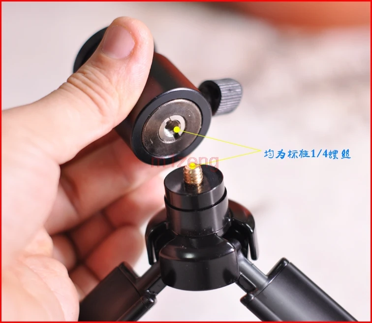 V-Pod-S легкий регулируемый по высоте мини штатив стойка кронштейн с держателем для