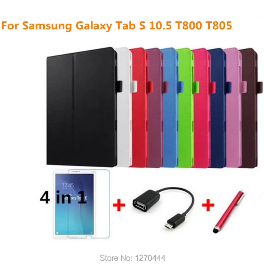 Кожаный чехол подставка с текстурой личи для Samsung Tab S 10 5 Защитные чехлы Galaxy s T800 T801