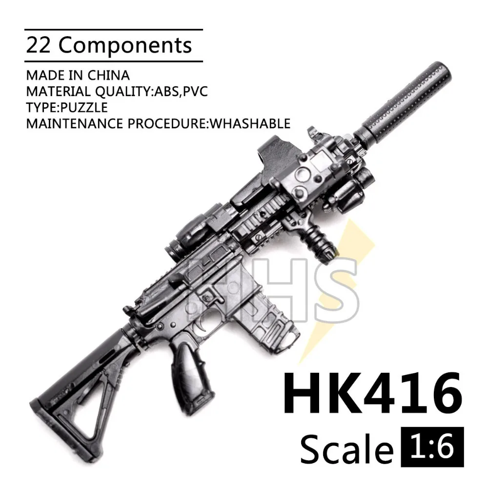 1:6 1/6 масштабные сборные фигурки винтовки HK416 модель ружья 1/100 части и компоненты солдат можно использовать для Bandai Gundam модель игрушки