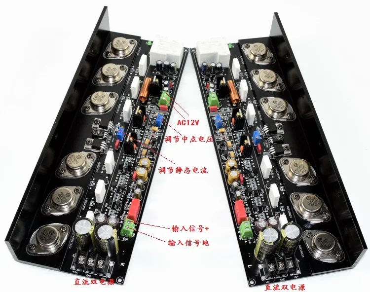 Плата усилителя breeze audio KSA50 MJ15024G / MJ15025G + MJE15034/MJE15035 высокой мощности HIFI чистое