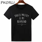 Женская футболка Pkorli Tumblr, футболка с надписью Draco Malfoy Is My Boyfriend, повседневные хипстерские Забавные футболки с коротким рукавом