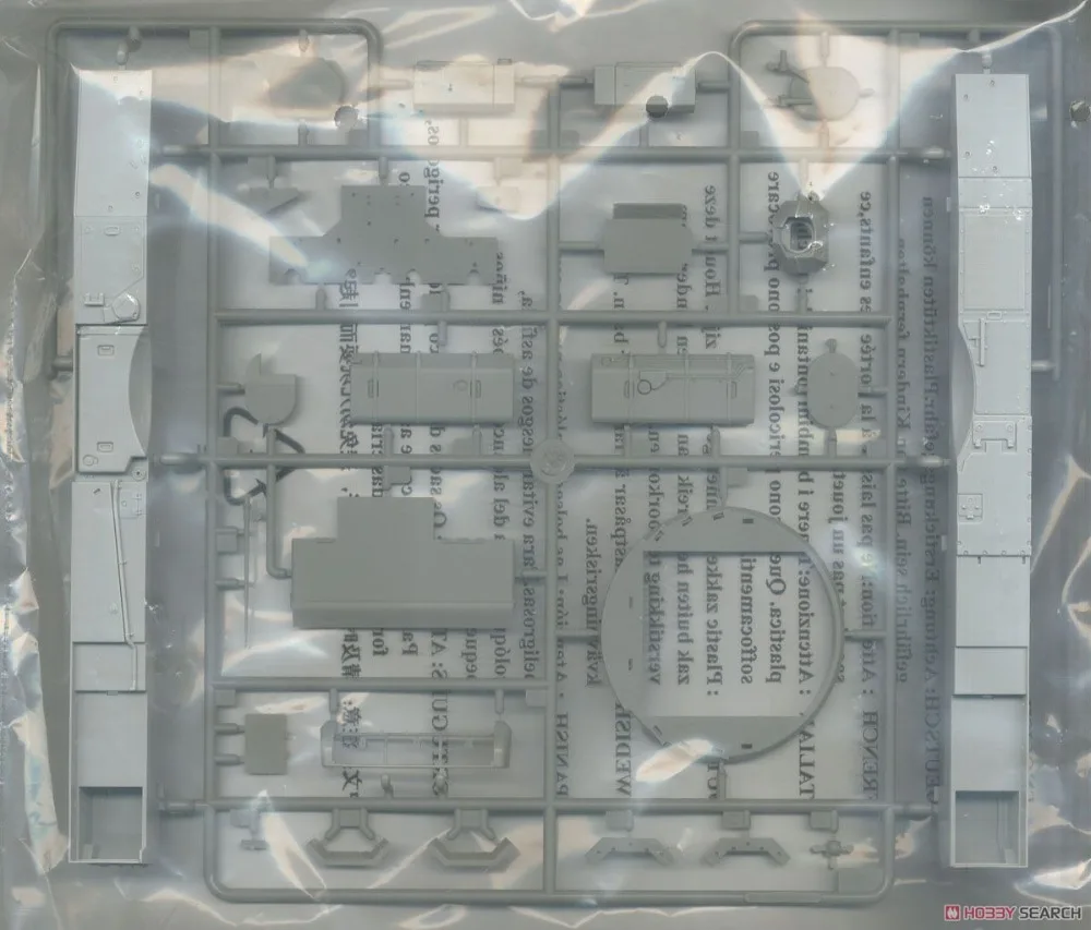 1/35 Трубач 09528 русский T-14 Armata модель танка MBT хобби