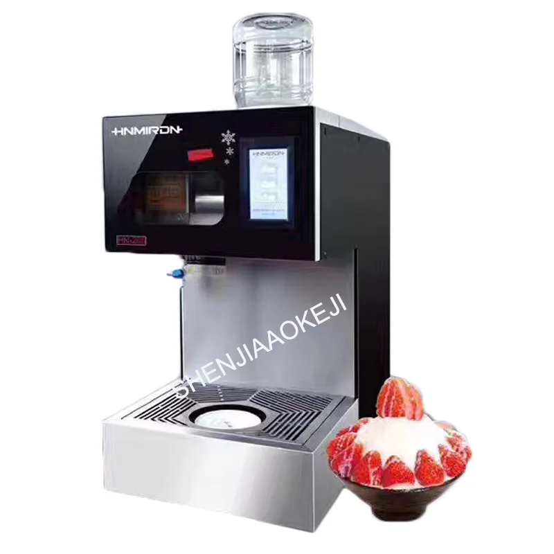 KSP-HN265 Коммерческий снежный ледогенератор из нержавеющей стали, с водяным охлаждением, маленьким режимом, производительностью молочного льда 200-260 кг/24 ч, 220 В, 1 шт.