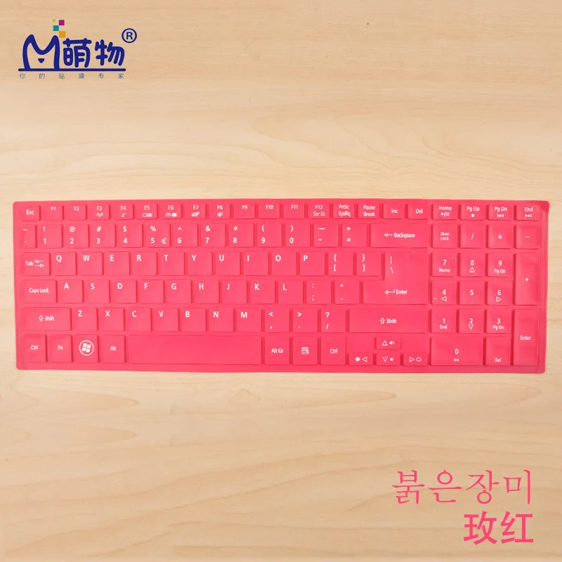 allRose Для acer Aspire V3-731G E1-522 E1-570G E1-532 P273 E1-572G E5-572G V3-572G V3-571 новая силиконовая клавиатура кожного покрова протектор - Цвет: allRose