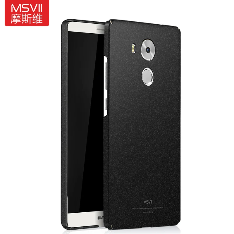 100% Original MSVII Brand luxury Case for Huawei mate 8 hard PC simple and frosted stylish Back cover slim serial mate8 |