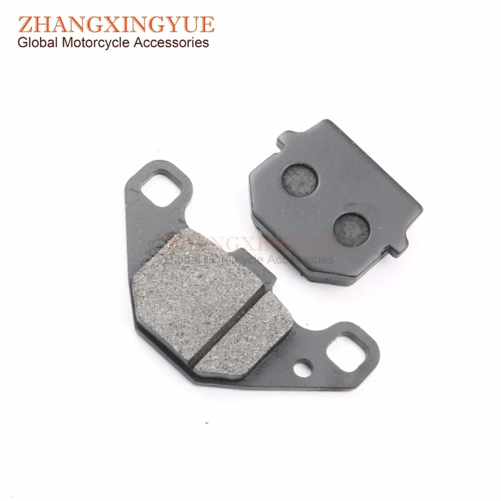 High quality brake pads for Peugeot Buxi Rs Speedfight M 50 (Pinza Heng-Tong) Squab Vivacity 50cc 100 225100040 | Автомобили и