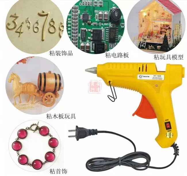 

BESTIR TAIWAN factory yellow 100V-240V 80W constant temperature power glue gun electric repair tools ,NO.14233