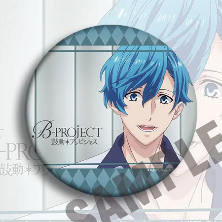 B project Ashu Yuuta Wasari Hiraku Sekimura Mikado Aizome Kento Kitakado Tomohisa косплей реквизит брошь значок